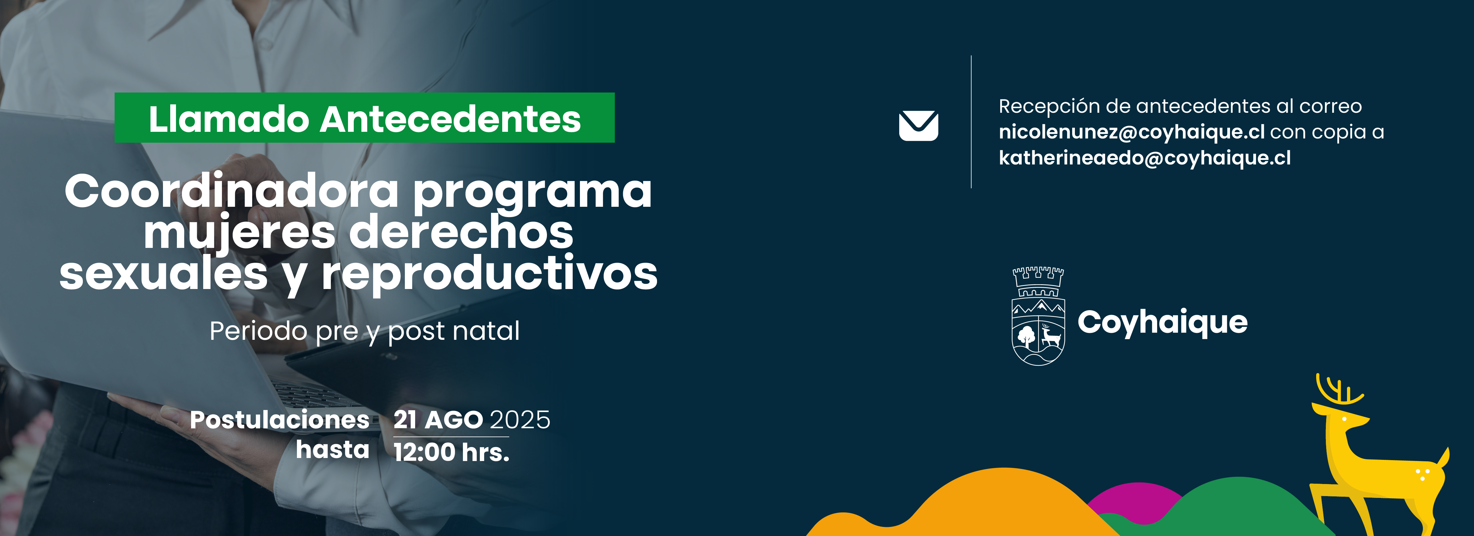 CONCURSO coord 2025