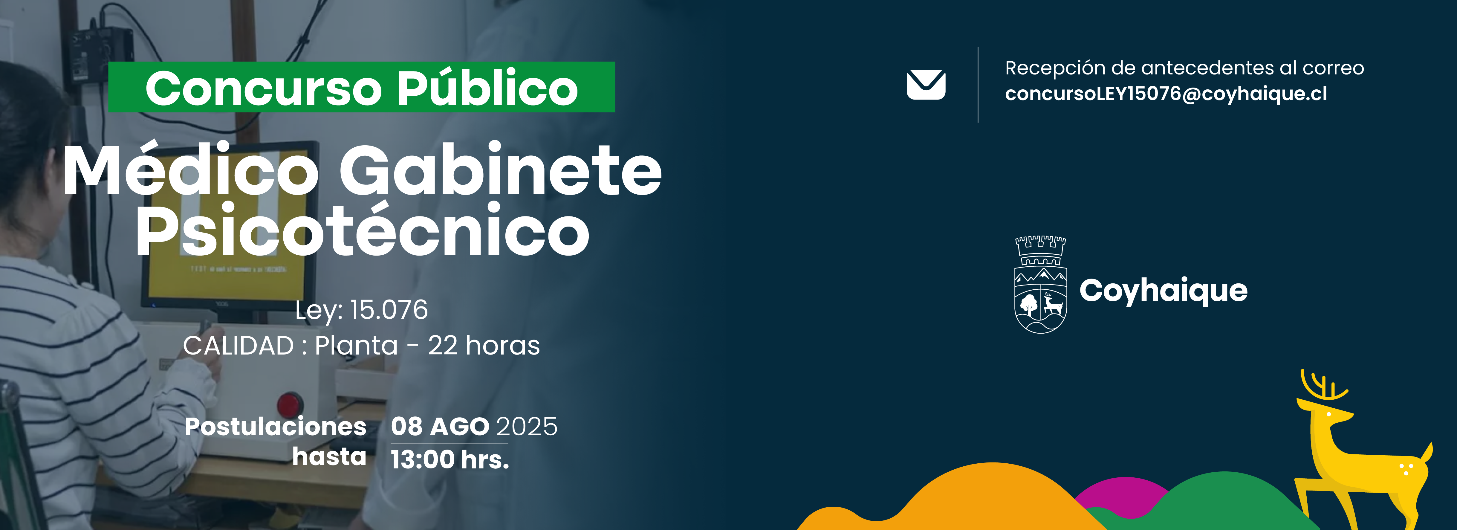 CONCURSO MEDICO 2025